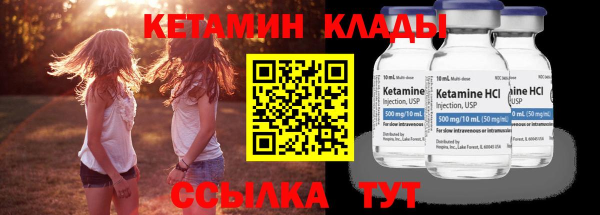 Cocaine  ГАШИШ  МДМА  Вход с VPN  Ухта  Марихуана  Меф МЯУ МЯУ   ГАШИШ 