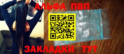 дурь Кулебаки