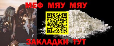 метадон Кумертау