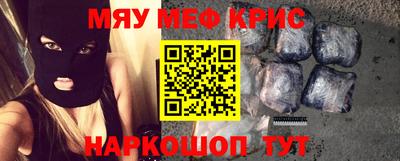 метадон Кумертау