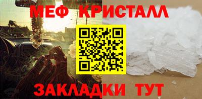 ALPHA PVP Кунгур