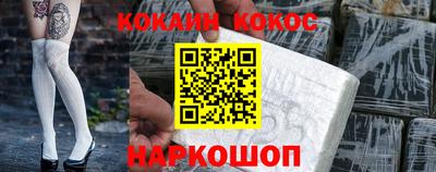 ALPHA PVP Кунгур
