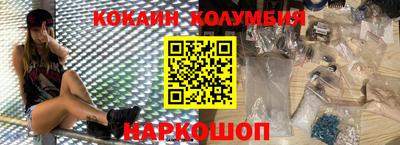 дурь Кулебаки