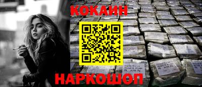 метадон Кумертау