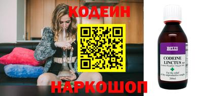 ALPHA PVP Кунгур