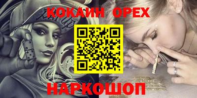 метадон Кумертау
