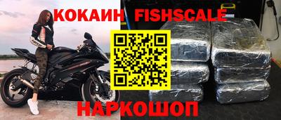 метадон Кумертау