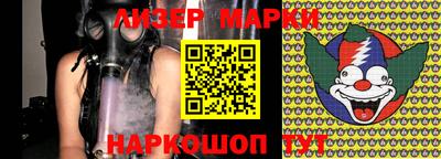 дурь Кулебаки