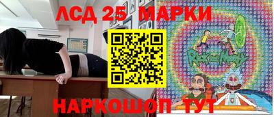 ALPHA PVP Кунгур