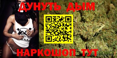 первитин Ликино-Дулёво