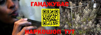 метадон Кумертау