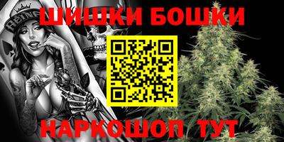 дурь Кулебаки