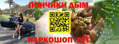 ALPHA PVP Кунгур