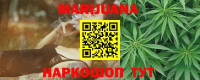 дурь Кулебаки