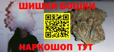 метадон Кумертау