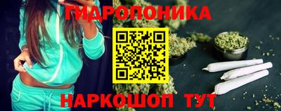 ALPHA PVP Кунгур