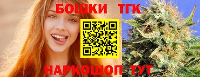 дурь Кулебаки