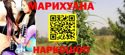 метадон Кумертау