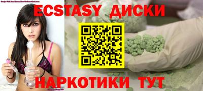 дурь Кулебаки