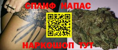 дурь Кулебаки
