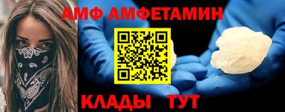 дурь Кулебаки