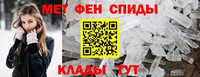 метадон Кумертау