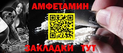 дурь Кулебаки