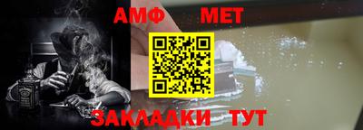 ALPHA PVP Кунгур