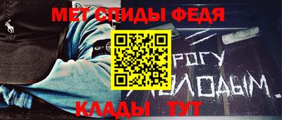 ALPHA PVP Кунгур