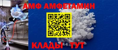 дурь Кулебаки