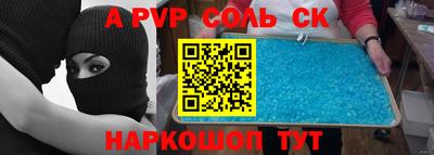 метадон Кумертау