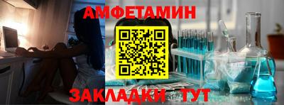 дурь Кулебаки