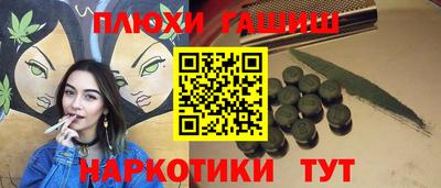 метадон Кумертау