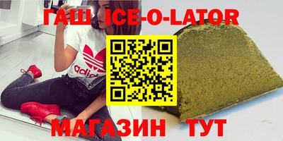 дурь Кулебаки