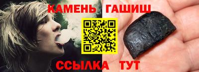 метадон Кумертау