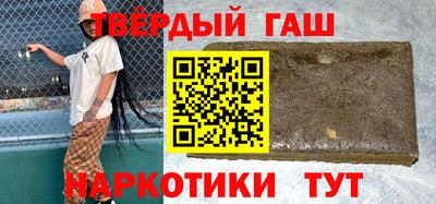 дурь Кулебаки