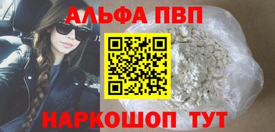 дурь Кулебаки