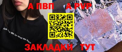 дурь Кулебаки