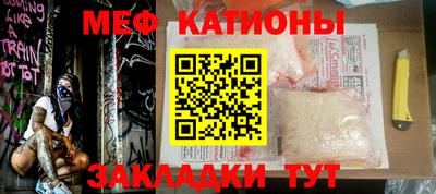 дурь Кулебаки