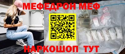 метадон Кумертау